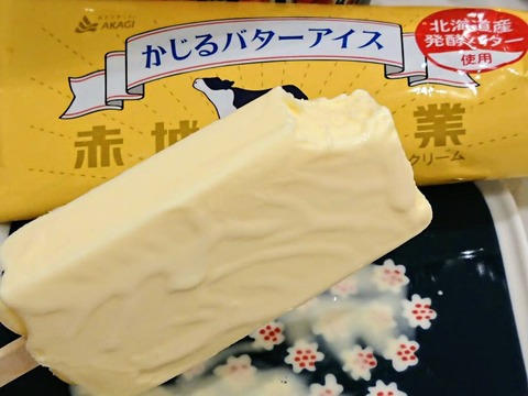 rps20210921_204511~2