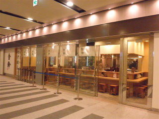 60100a4f.jpg