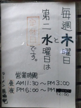 60f33702.jpg