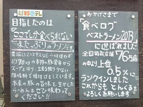 67b2dbe9.jpg
