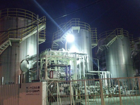 rps20151029_191636