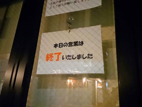 rps20211028_191119~2