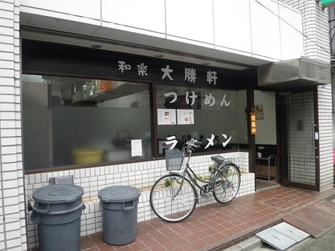 P6200093
