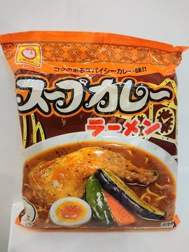 カレーラーメン！！！ ハチ食品「メガ盛りカレー DX 中辛（怪獣8号コラボバージョン）」300g