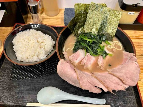FullSizeRender