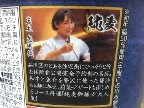 CAMERA_20250211_192202_5355577715417544587