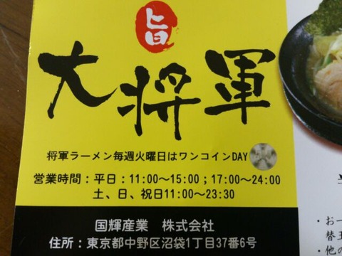 9b375db0.jpg