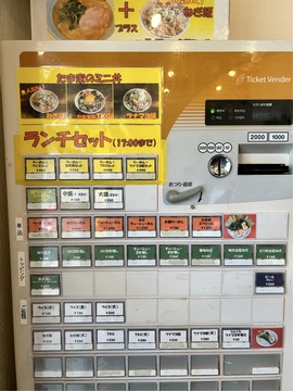 75404D20-A89D-4C2B-8989-7D259B2D3F54