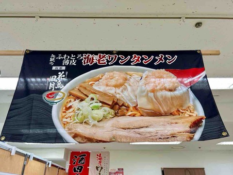 FullSizeRender