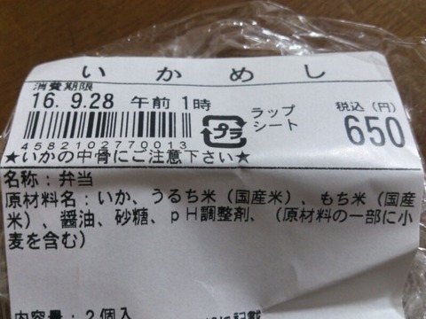 ab8ae61c.jpg