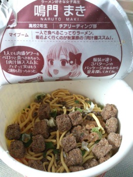 b04f15d6.jpg