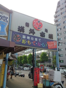 b0602510.jpg