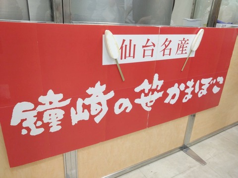 IMG_20241025_185624
