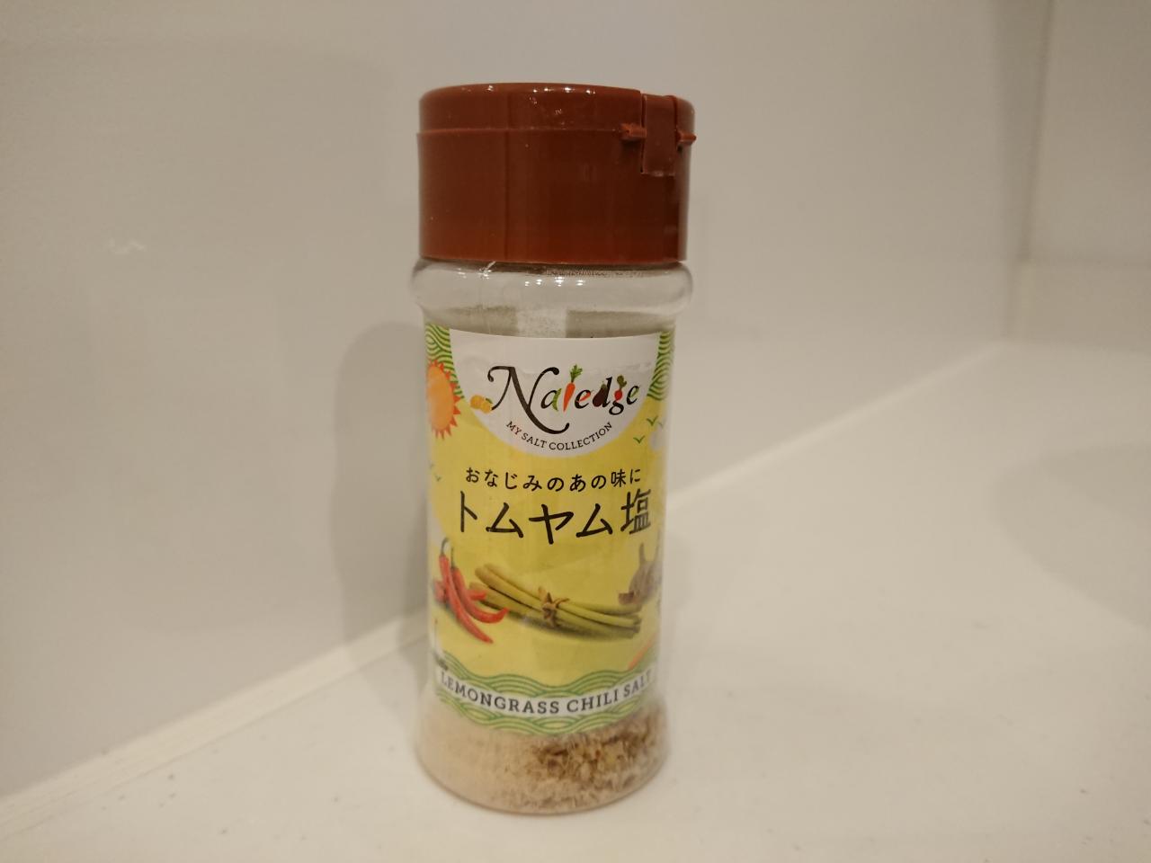 トムヤム塩仕上げのラーメン Tkg 大将 今日のオススメは ガムです