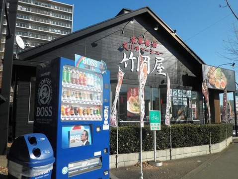 PC300035