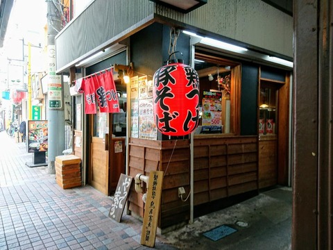 rps20200917_152301