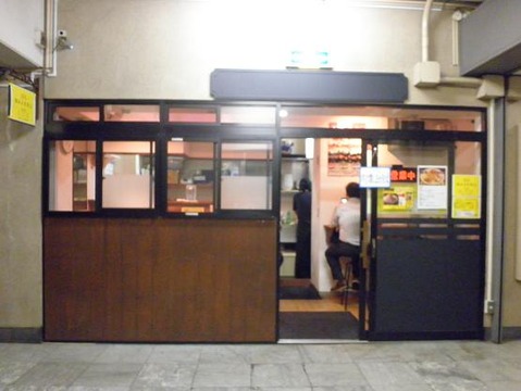 P8080052
