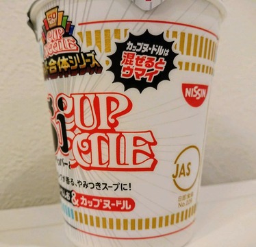 rps20210914_184828~2