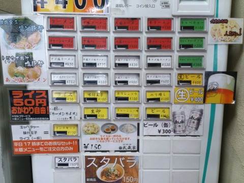 d4d7b308.jpg