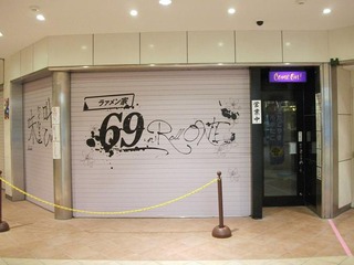 DSCF8975(1)