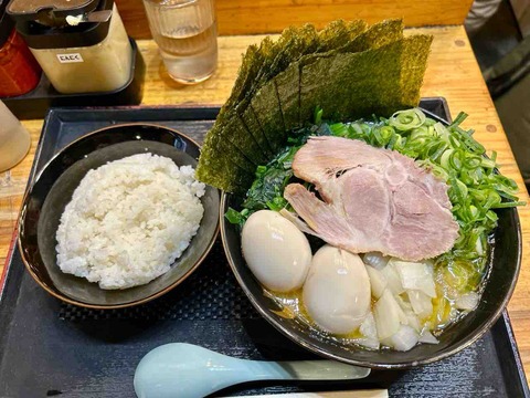 FullSizeRender