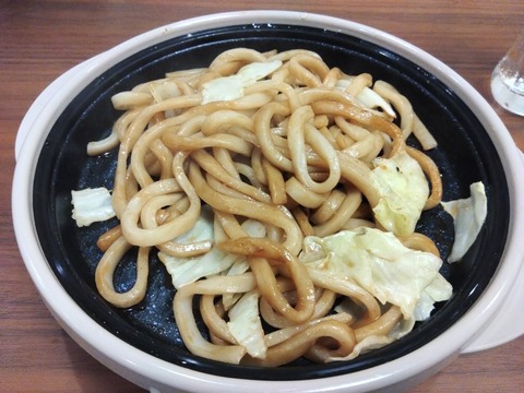 CAMERA_20250906_203232_3668959062409623624