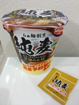 CAMERA_20250211_192141_583823688617565578