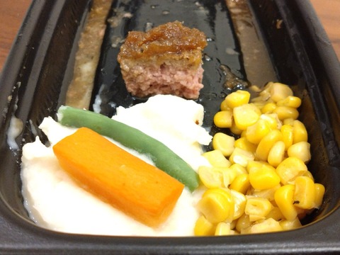 CAMERA_20250928_193607_5875205932344618124