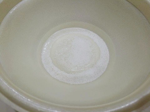rps20220207_192349~2