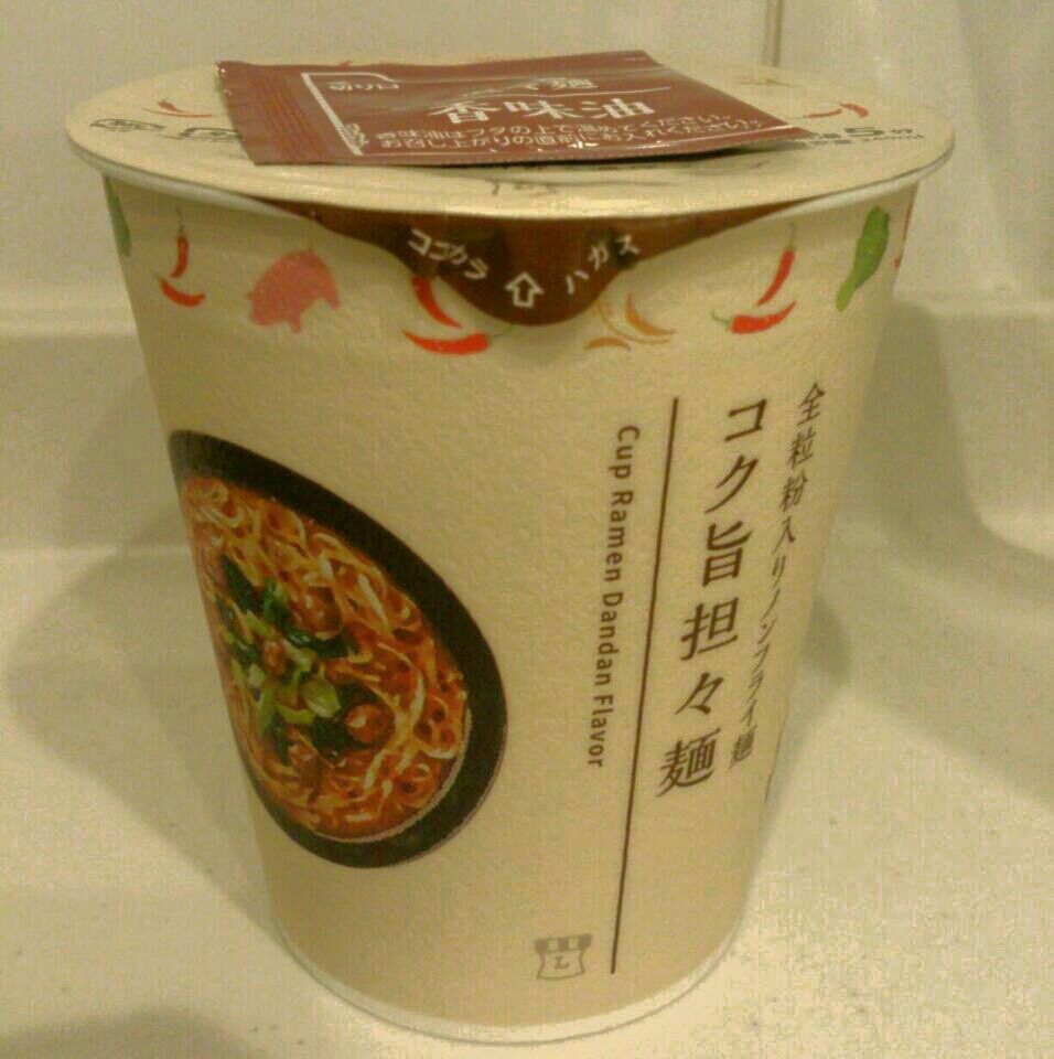 コンビニpbカップ担々麺食べ比べランキング Nakatanラーメン日記 コンビニpbカップ担々麺食べ比べランキング Nakatanラーメン日記