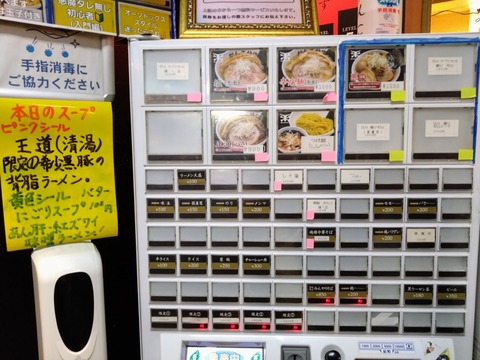 DSC_0004~2
