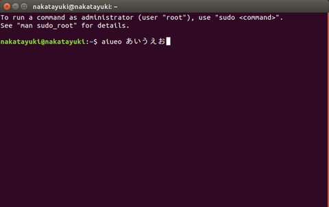 Screenshot from 2015-12-22 18-15-01