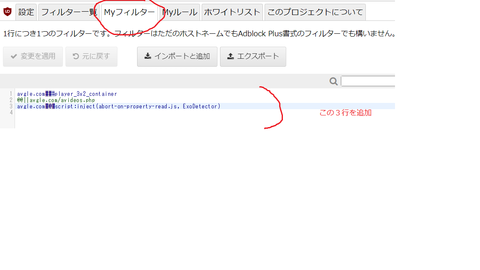 avgle2