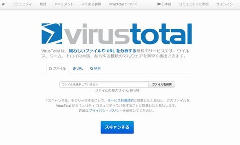 cybersecurity6
