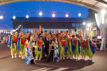 line_406451636599480