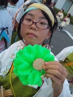 緑の花メダル よさこいteam なかとさもん 緑の花メダル よさこいteam なかとさもん
