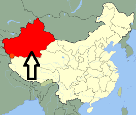 シ　新疆ウィグル自治区