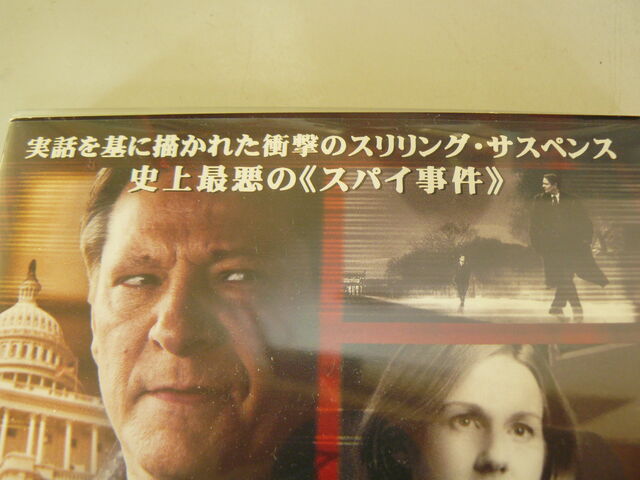 Fbi と Cia 仕事の違いは知ってますか 徒 然 雑 草 つれづれざつぐさ 令和ver 18年3月8日 Fbi と Cia 仕事の違いは知ってますか 徒 然 雑 草 つれづれざつぐさ 令和ver 18年3月8日