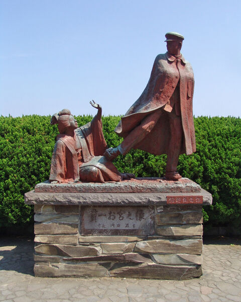 金色夜叉 Lpレコードから Www Nakatoyo Com