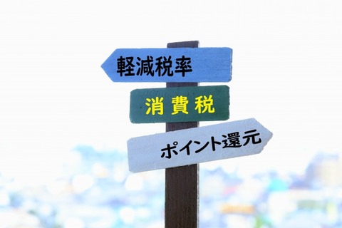 22b9ad657d2e79410e5769dee086a8a6_s