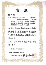doc03142520230918165558_001