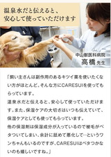 image20250730