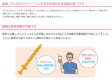 image202527a