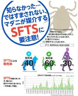 doc03870020250128171730_001