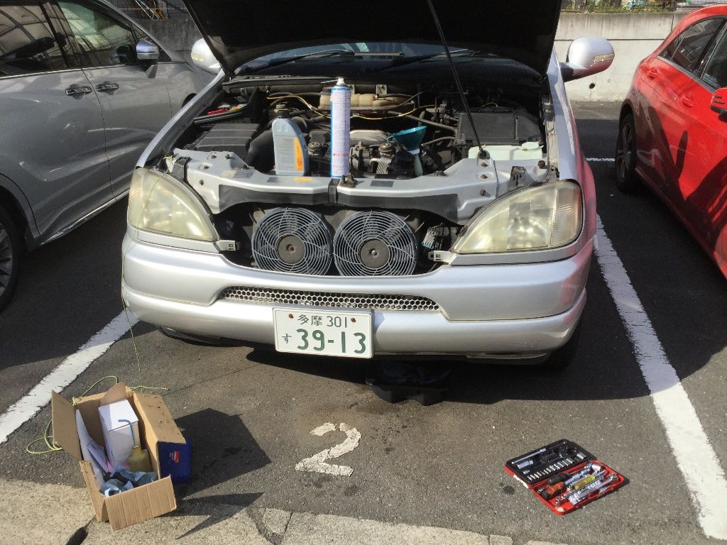 イメージ 3