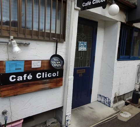 clico1