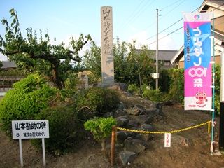 DSCN2943_R