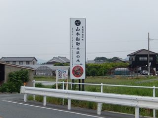 DSCN8109_R