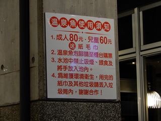 DSCN0173_R