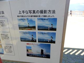 DSCN1590_R